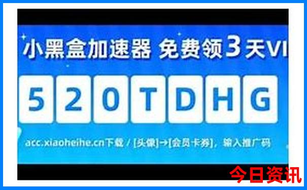 东戴河十大必去景点
