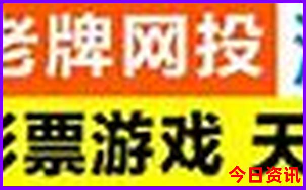 100222cm查询澳彩网站