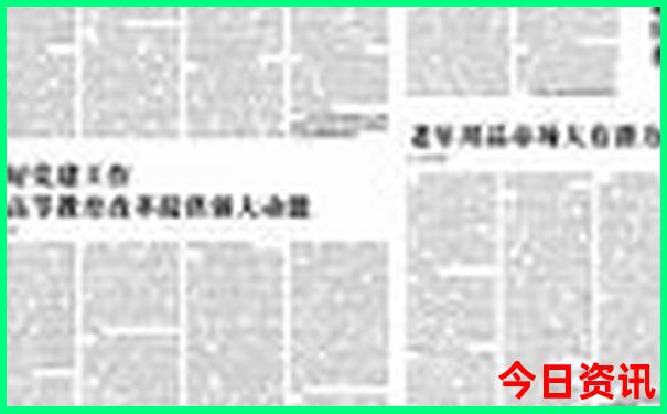 贵州到重庆自驾游最佳路线图