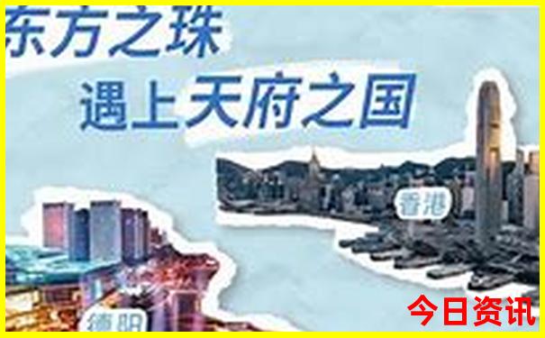 今天全国哪个城市最热